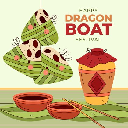 船手绘龙舟插图传统中国端午节