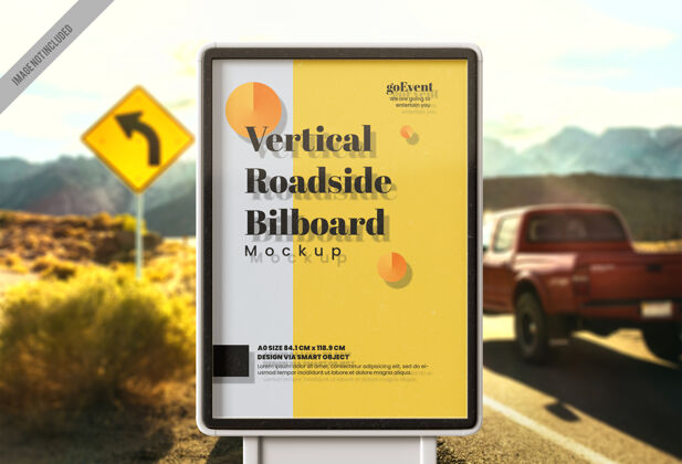 框架路边广告牌模型模板展示水平广告