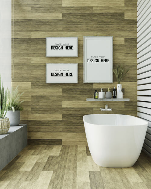 墙浴室内部海报框架模型室内家具框架