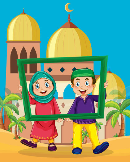 记忆夫妇拿着相框在清真寺前插画图片人类伊斯兰
