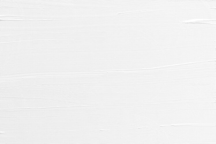 平原白色空白背景纹理空白墙壁表面