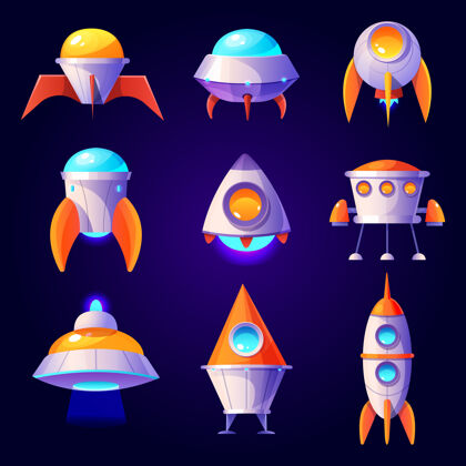 火焰火箭不明飞行物和航天飞机隔离在蓝色的墙壁卡通未来设计的不同宇宙飞船飞碟不明火箭飞船和卫星卡通飞行科学