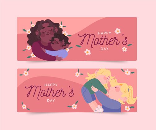 横幅模板鲜花母亲节横幅集花家庭母亲节快乐