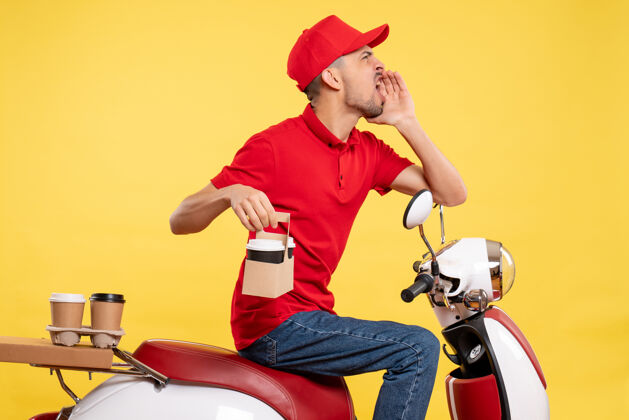 成人正面图身着红色制服的男快递员 身着咖啡黄制服的自行车工作服工作服送货员黄色红色咖啡