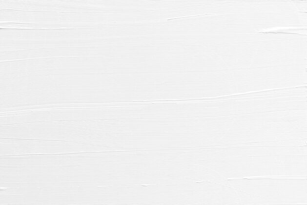 平原白色空白背景纹理空白墙壁表面