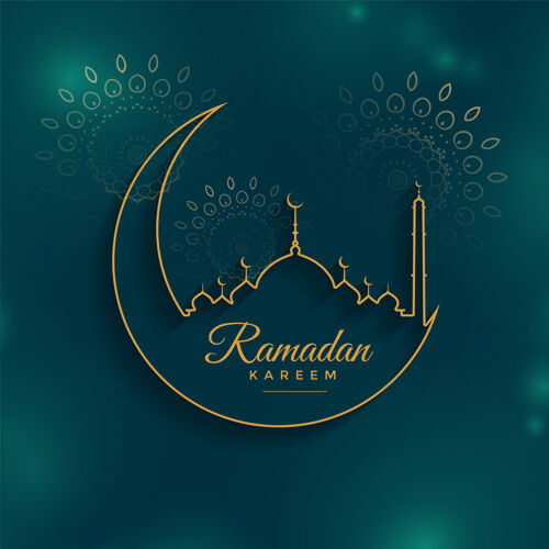 邀请函Ramadankareem线条风格背景斋月文化巴克里德