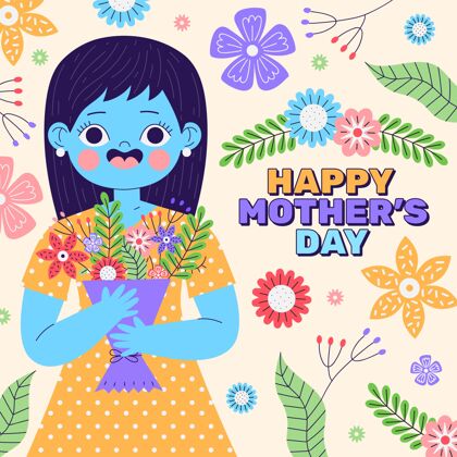 家庭花卉母亲节插画母亲节快乐母亲节母亲节插画