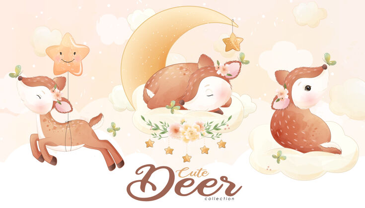 母性可爱的小鹿与水彩插图集可爱婴儿淋浴手绘