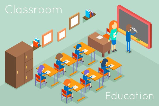 知识学校课堂教育等轴测概念教室内部为上课 插图教室与老师和学生大学老师家具