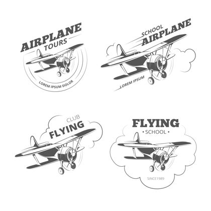 飞机复古飞机或飞机标志航空复古标志飞机飞机空中