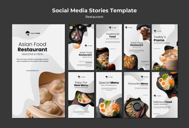 美味亚洲美食餐厅社交媒体故事亚洲食物社交媒体故事食品