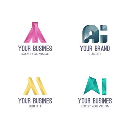 标识平面设计ai标志模板集合品牌徽标企业