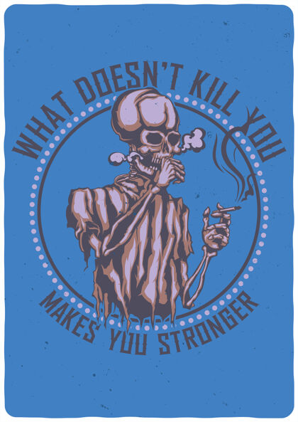 危险印有吸烟骷髅图案的T恤或海报可能保存停止