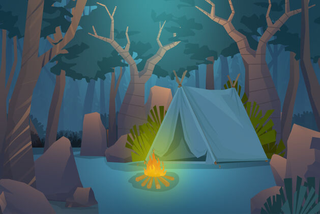 睡眠冒险露营夜景帐篷与营火 岩石和木材森林背景 风景卡通插图树旅行旅行