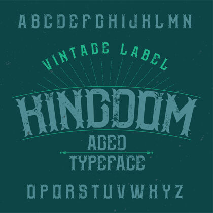 Abcd复古标签字体命名王国衬线字体类型