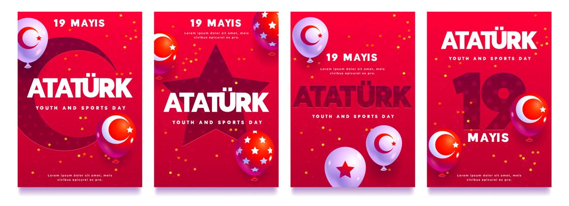 土耳其平面纪念阿塔图尔克 青年和体育日instagram故事集YouthAtaturkSports
