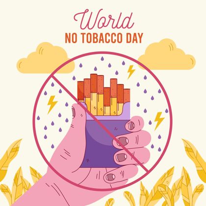 吸烟手绘世界无烟日插画国际健康问题香烟