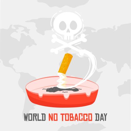全球手绘世界无烟日插画不健康世界无烟日庆祝