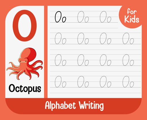 写作字母表跟踪与字母和词汇工作表卡通章鱼词汇