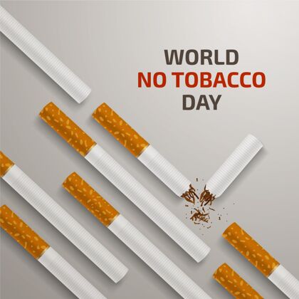 习惯现实世界无烟日插画吸烟国际健康