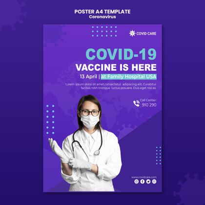 流感冠状病毒信息打印模板大流行病毒预防