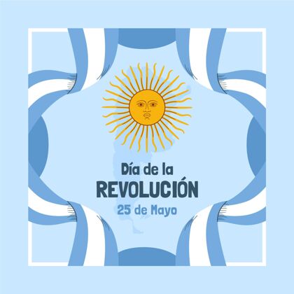 节日手绘阿根廷人迪亚德拉梅奥革命插图公共假日手绘五月革命
