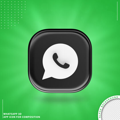 徽标Whatsapp应用图标构图黑色3d渲染