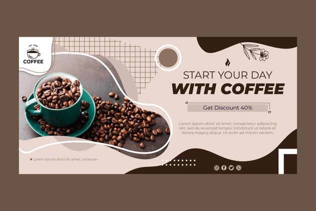 咖啡咖啡豆横幅模板美味咖啡店横幅