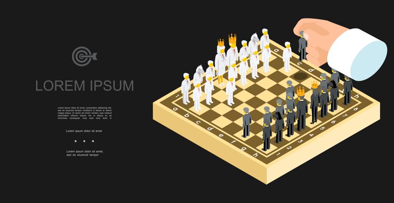 白等距商务象棋模板与商人在白色和黑色西装和男性手移动经理板插图 商务象棋移动