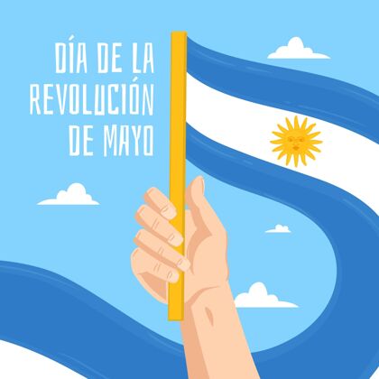 庆祝手绘阿根廷人迪亚德拉梅奥革命插图节日纪念手绘