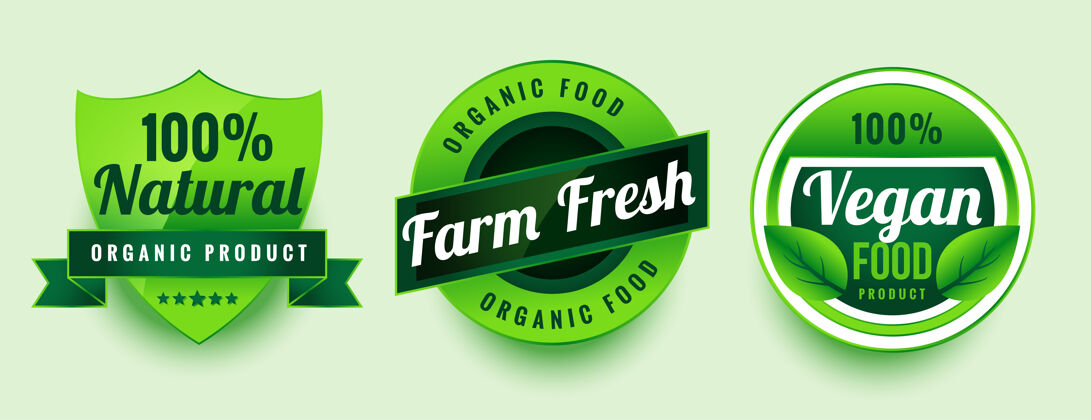 蔬菜农场新鲜素食食品标签集营养套装自然