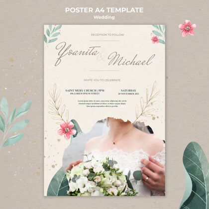 请柬婚礼海报模板婚礼优雅花卉