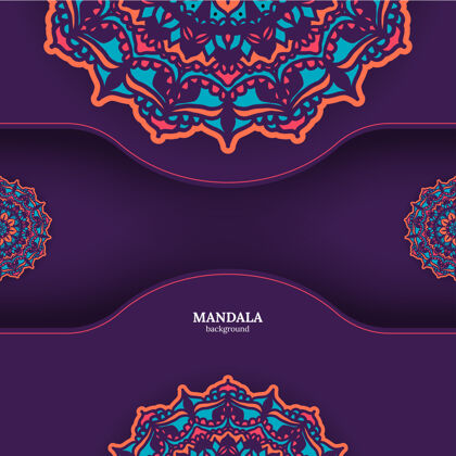 伊斯兰奢华的彩色曼陀罗装饰背景曼荼罗非洲地毯