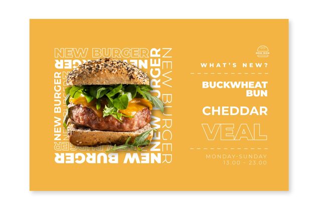 食品美国食品横幅模板与汉堡照片烹饪横幅食品