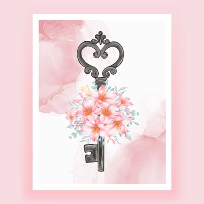 钥匙孤立的关键花粉红桃插画水彩画庆祝叶桃