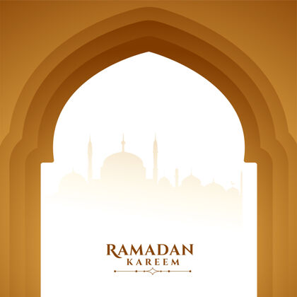 Adha斋月卡里姆用清真寺的门祝福你节日宗教月