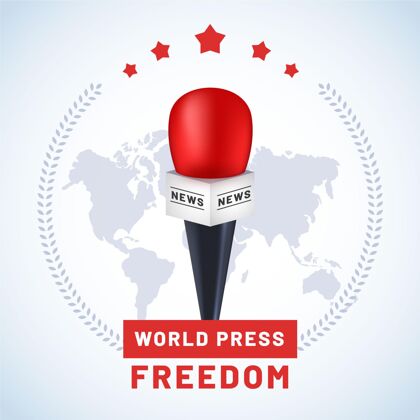 言论自由梯度世界新闻自由日插画全球新闻自由梯度