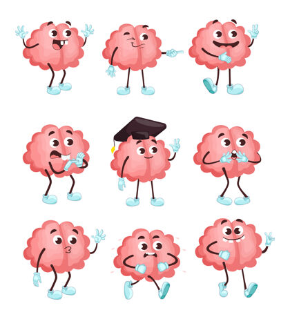 教育时尚可爱的大脑在不同的姿势平面插图集包装创意表达