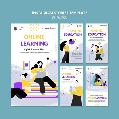 教学E-learninginstagram故事模板图文并茂在线学习学习Instagram