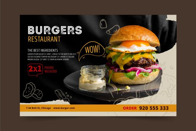 快餐汉堡餐厅横幅模板美食横幅膳食
