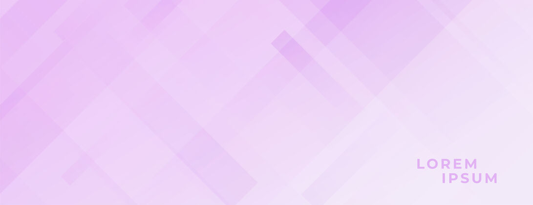 动态柔软的紫粉色横幅与对角线效果形状对角线