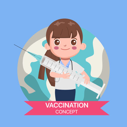 年轻医生性格与疫苗 以保护从covid-19流感疫苗医学卡通诊所