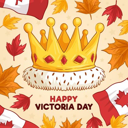 维多利亚女王手绘带皇冠的维多利亚节快乐插画维多利亚日加拿大国旗加拿大