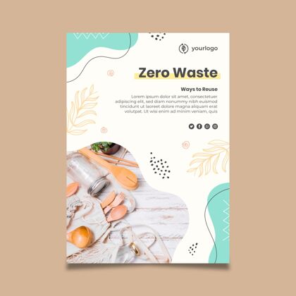 环保零浪费海报模板回收零浪费海报