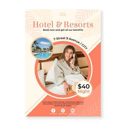 旅行带照片的酒店信息传单模板准备打印酒店传单度假村