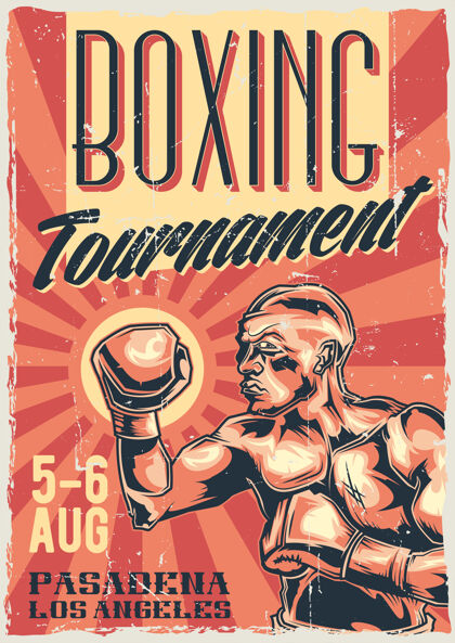 运动海报标签设计与箱斗士插图训练拳击战斗