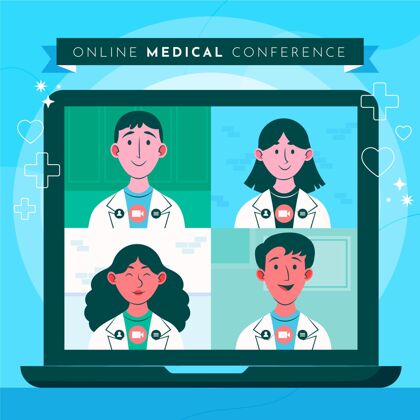 会议平面在线医疗会议插图医学在线平面设计