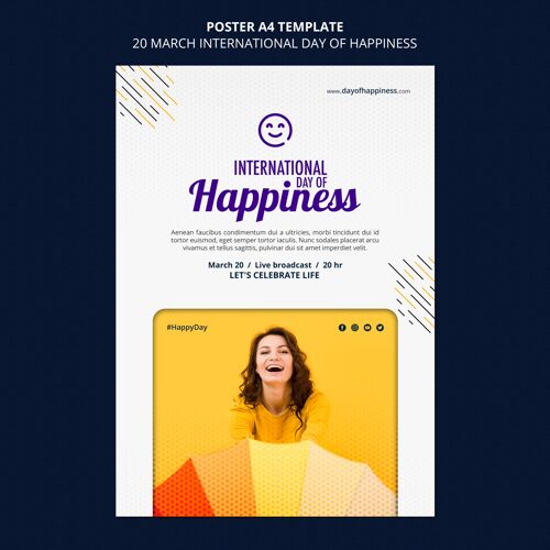海报国际幸福日传单模板最快乐笑脸国际快乐日