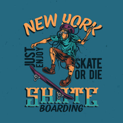 活动滑板上的雷鬼人的插图帽子溜冰运动