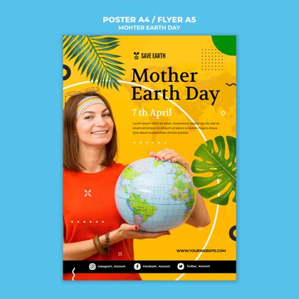 海报地球母亲日海报模板地面生态地球